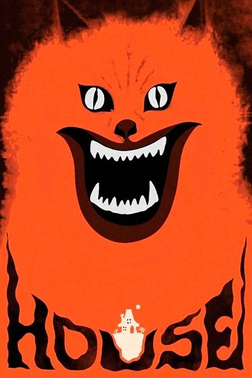 3f1b48dcaa03c9f6eb5c069f449af916 دانلود فیلم خانه