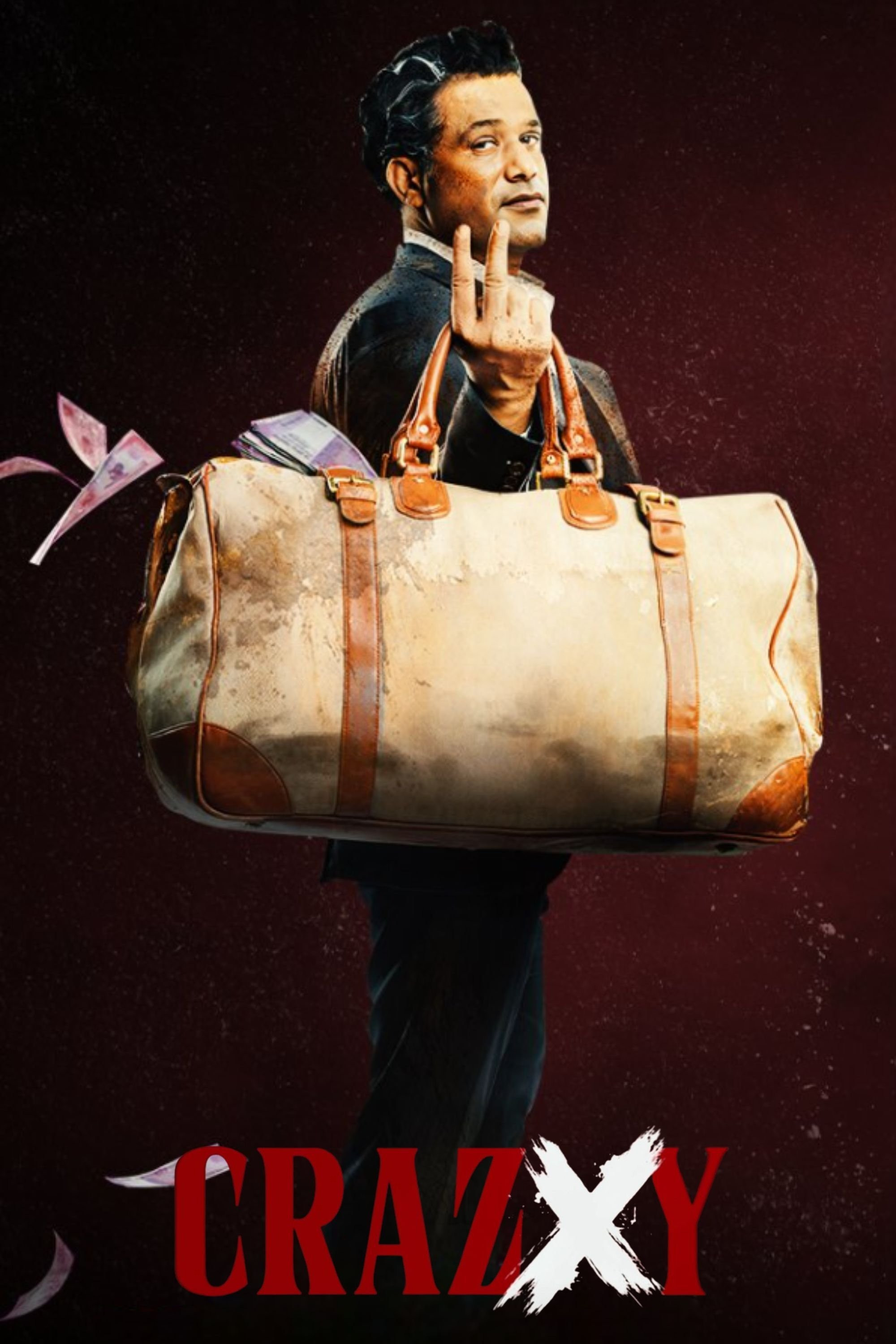 788a685df4ea3b5ebc0ca1ea144ed7a6 دانلود فیلم دیوانه ایکس