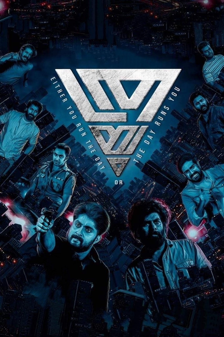 b66965979157f4d19eda87850b77d942 دانلود فیلم ترایام