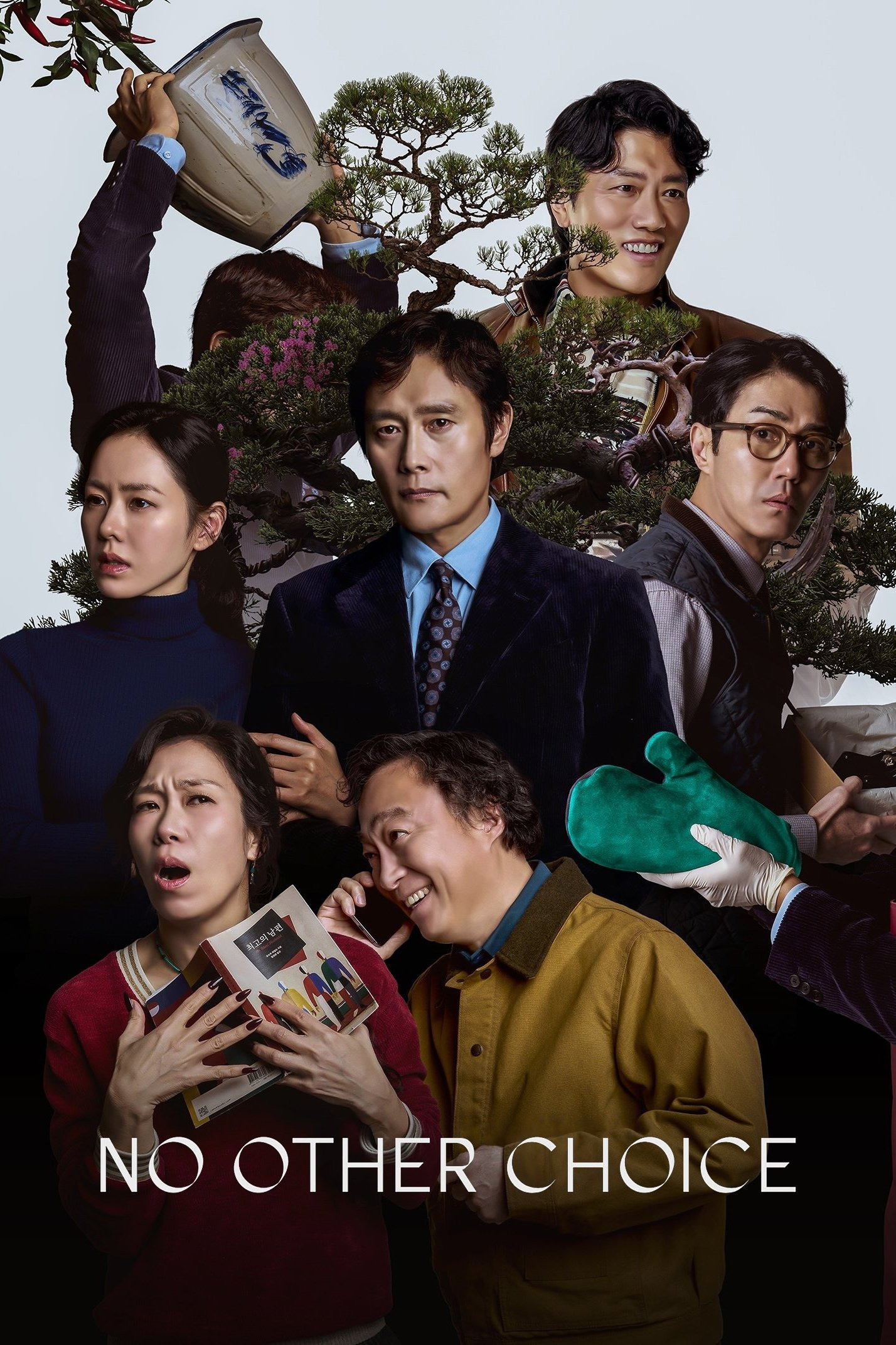 bb08aa7cebd3c1638ed64258c8713eca دانلود فیلم چاره‌ای نیست