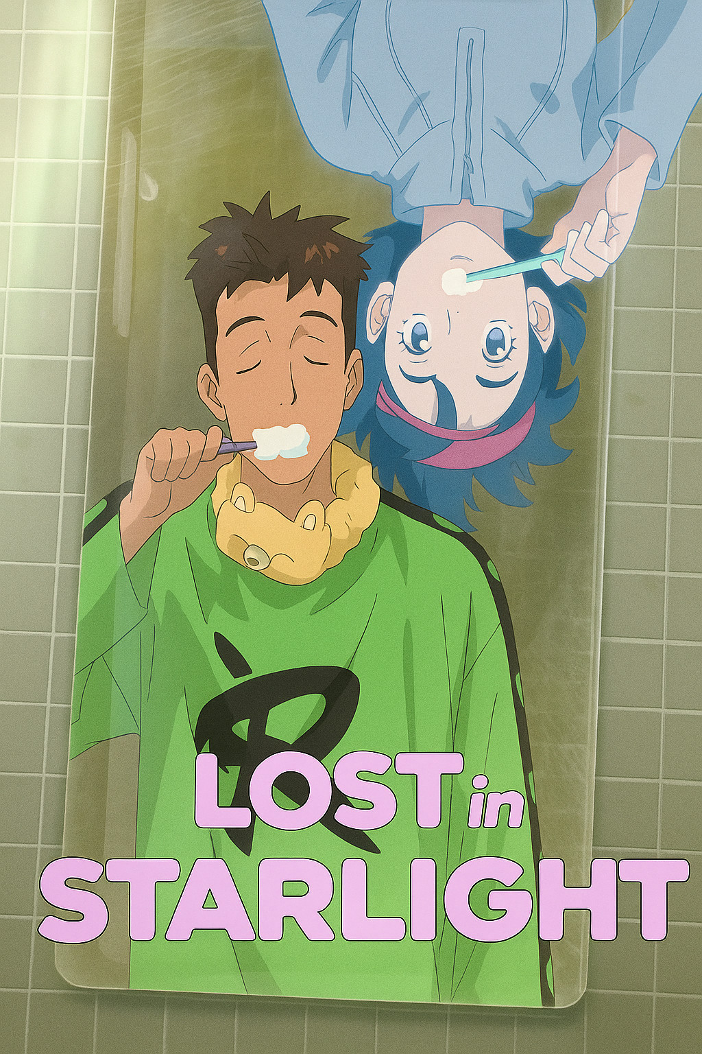 cc4519946530af779cd90a62ea05ff92 دانلود فیلم گمشده در نور ستارگان