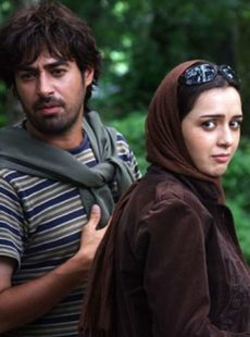 دانلود فیلم درباره الی