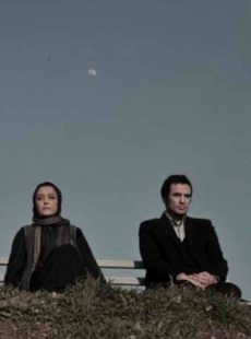 دانلود فیلم تجریش ناتمام