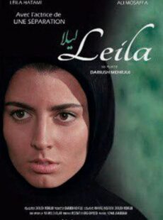 دانلود فیلم لیلا