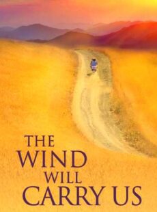 دانلود فیلم باد ما را خواهد برد