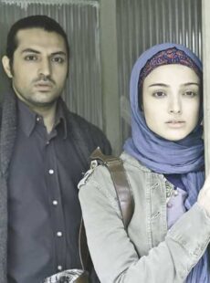 دانلود فیلم قاعده تصادف