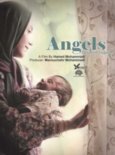 دانلود فیلم فرشته ها باهم می آیند