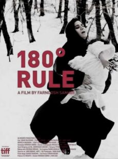 دانلود فیلم خط فرضی