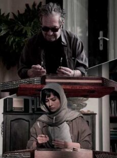 دانلود فیلم لامینور