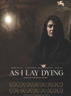 دانلود فیلم همچنان که میمردم