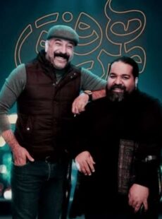 دانلود برنامه همرفیق رضا صادقی و علی انصاریان