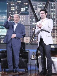 دانلود برنامه همرفیق علی نصیریان و فرهاد آئیش و داریوش مودبیان