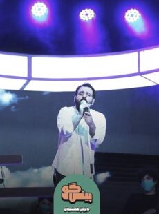 دانلود برنامه پیشگو قسمت 5 پنجم با حضور آرمان گرشاسبی