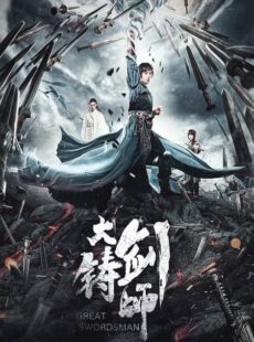 دانلود فیلم Sword of Destiny 2021 شمشیر سرنوشت