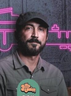 دانلود برنامه پیشگو قسمت 13 سیزدهم هادی حجازی فر