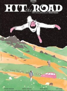 دانلود فیلم جاده خاکی