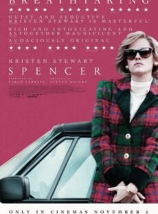 دانلود فیلم Spencer 2021 اسپنسر