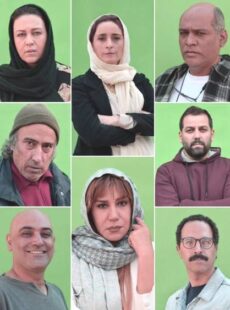 دانلود فیلم لختگی