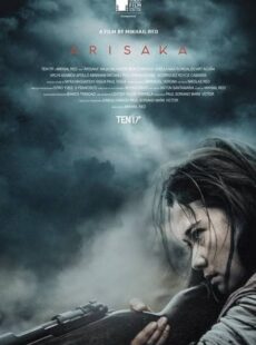 دانلود فیلم Arisaka 2021 آریساکا
