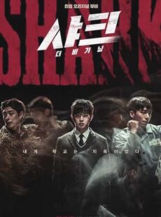 دانلود فیلم Shark: The Beginning 2021 کوسه آغاز