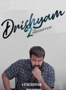 دانلود فیلم گول ظاهر را نخور 2 Drishyam 2 2021