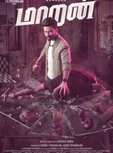 دانلود فیلم Maaran 2022 ماران
