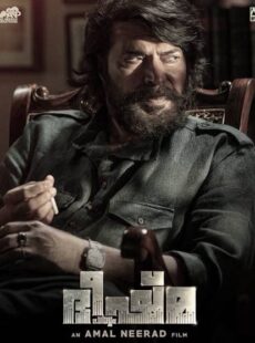 دانلود فیلم Bheeshma Parvam 2022 فصل هولناک