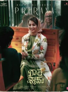 دانلود فیلم Radhe Shyam 2022 راده شیام