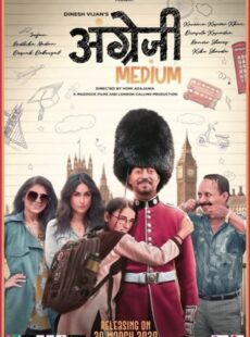 دانلود فیلم Angrezi Medium 2020 مدرسه انگلیسی