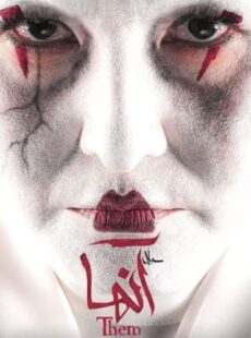 دانلود سریال آنها