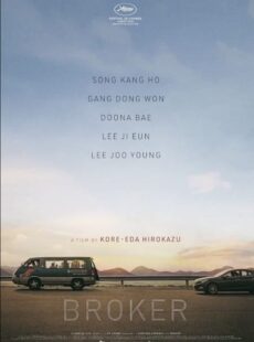دانلود فیلم Broker 2022 دلال
