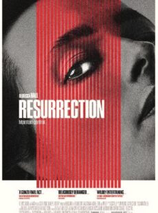 دانلود فیلم Resurrection 2022 رستاخیز