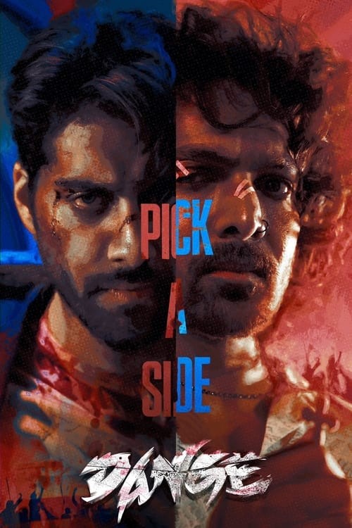 دانلود فیلم شورش