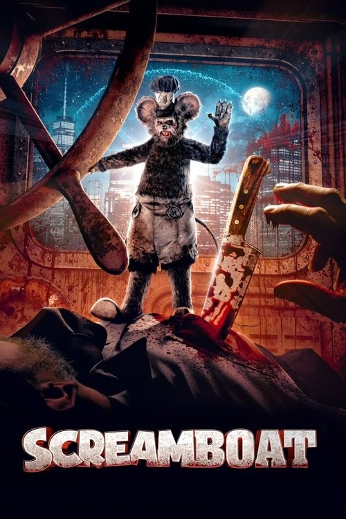 دانلود فیلم قایق جیغ