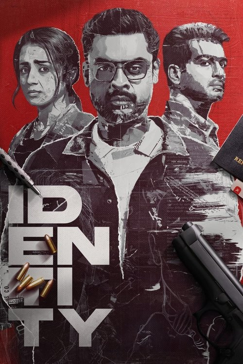 دانلود فیلم هویت دانلود فیلم هویت