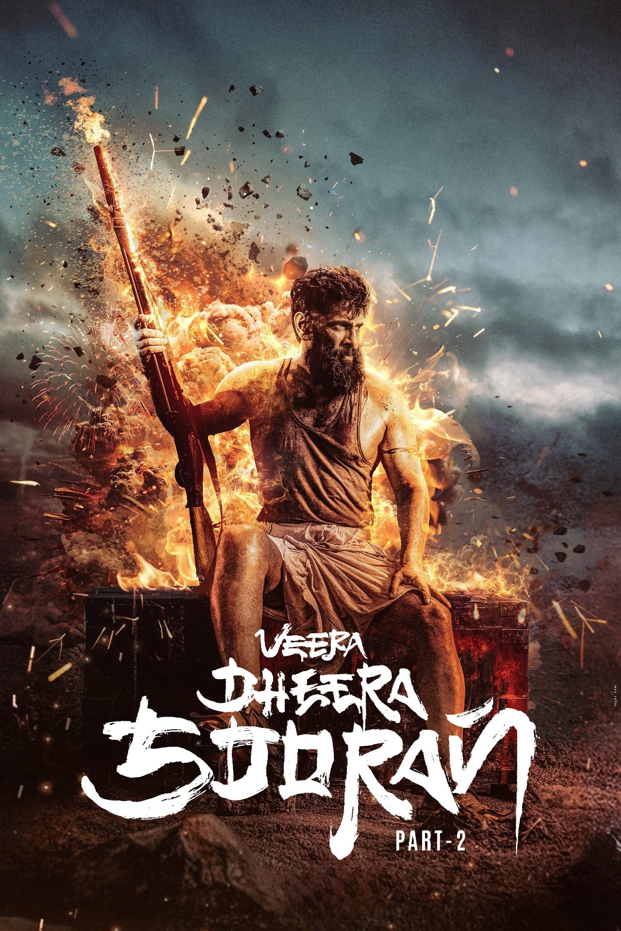 دانلود فیلم ویرا دیرا سوران: بخش دوم