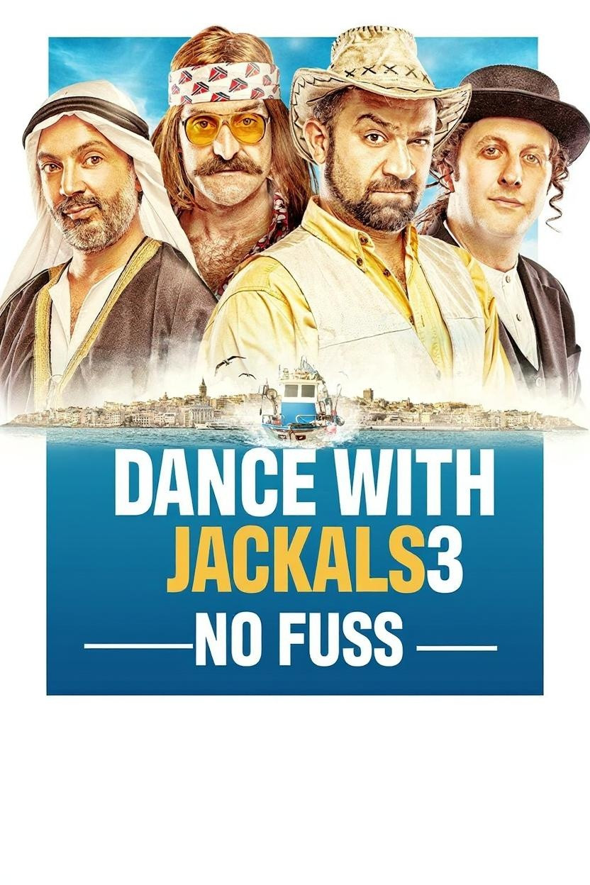 دانلود فیلم رقص با شغال‌ ها ۳