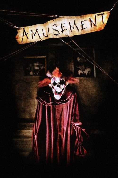 دانلود فیلم سرگرمی